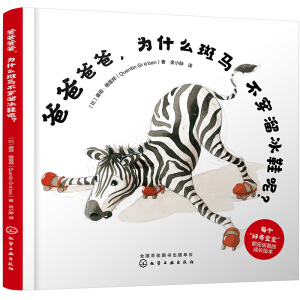 �ְְְ֣���ʲô���R�������Ь����