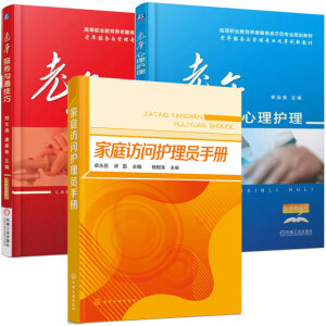 ��ͥ�L���o��T�փ�