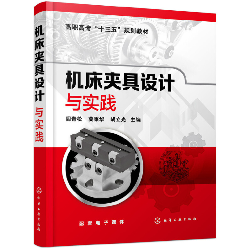 �C���A���O(sh��)Ӌ�c���`(�����)