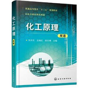 ����ԭ�����p�Z�������S�ƣ�