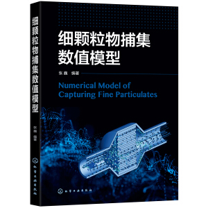 ��(x��)�w���ﲶ����(sh��)ֵģ��