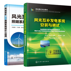 �L(f��ng)�⻥�a(b��)�l(f��)�ϵ�y(t��ng)���b�c�{(di��o)ԇ(Ҧ��)