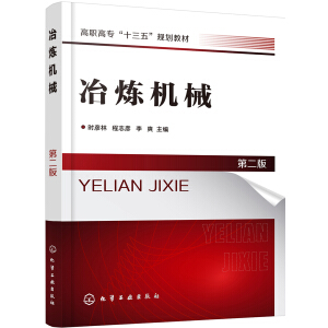 ұ���C(j��)е���ڶ��棩���r(sh��)����)