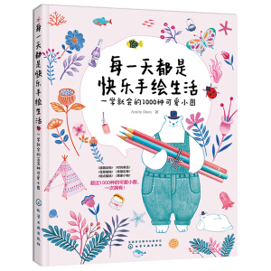 ÿһ�춼�ǿ옷���L�����һ�W(xu��)�͕���1000�N�ɐ�С�D