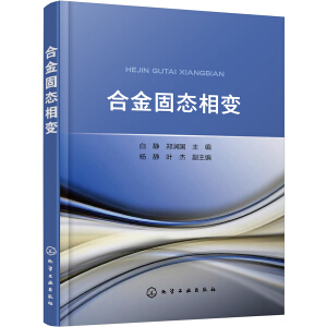 �Ͻ�̑B(t��i)��׃