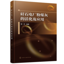 ��ʯ늏S��ú�ҵĻ������