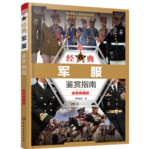 ��(j��ng)��܊���b�pָ�ϣ����b��ذ棩