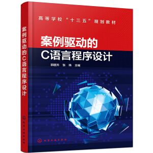 �����(q��)�ӵ�C�Z�Գ����O(sh��)Ӌ����������