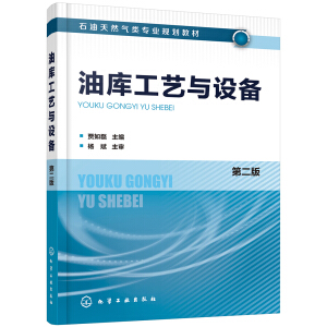 �͎칤ˇ�c�O(sh��)�䣨�ڶ��棩(�Z����)