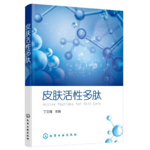 Ƥ�w���Զ���