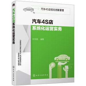 ��܇4S�ꃞ(y��u)����(chu��ng)�¹���--��܇4S��ϵ�y(t��ng)���\(y��n)�I��(sh��)��(w��)