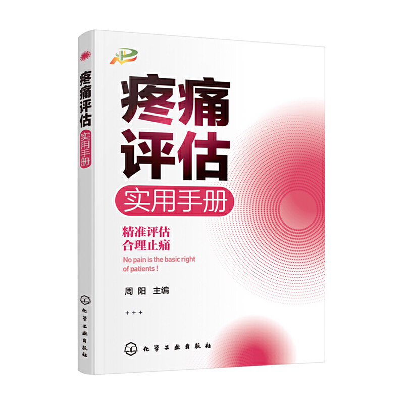 ��ʹ�u�������փ�