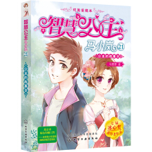 �ǻ۹����RС�������۲ر�.21�������Ĺ�����