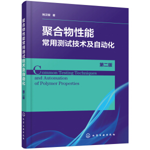 �ۺ������ܳ��Üyԇ���g(sh��)���Ԅ�(d��ng)�����ڶ��棩