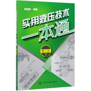 ����Һ�����g(sh��)һ��ͨ�������棩