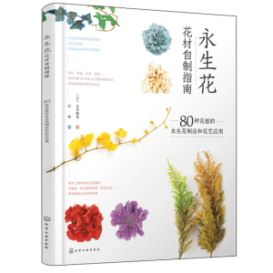 ��������������ָ�ϣ�80�N��ֲ���������Ʒ��ͻ�ˇ����