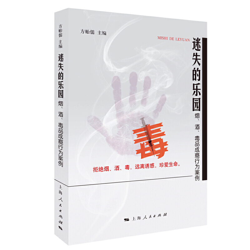 ��ʧ�Ę�(l��)�@--����������Ʒ�ɰa�О鰸��