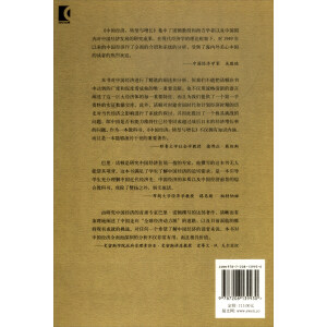 �Ї���(j��ng)�����D(zhu��n)���c���L