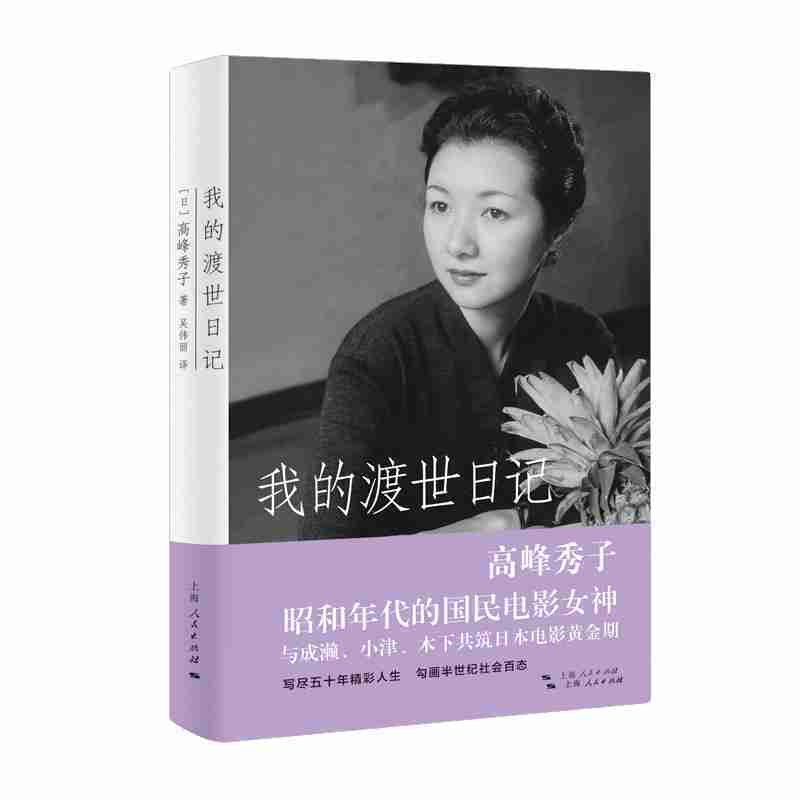 �ҵĶ�����ӛ