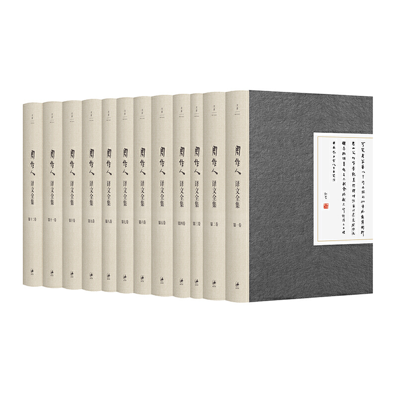 �������g��ȫ�������bȫʮ������