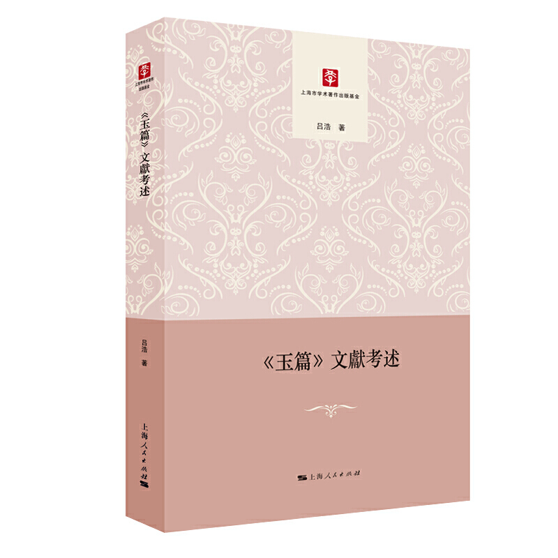 ����ƪ�� �īI����