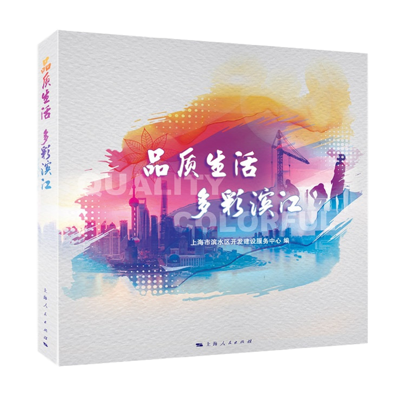 Ʒ�|(zh��)���� ��ʞI��