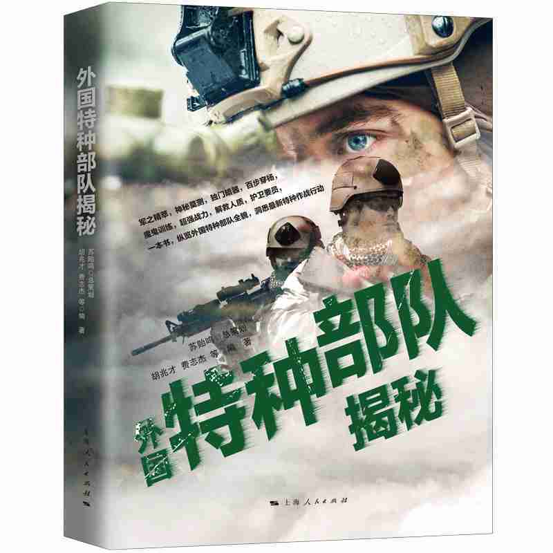 ����طN��꠽���