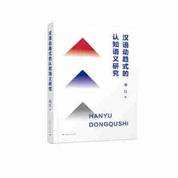 �h�Z��(d��ng)څʽ���J(r��n)֪�Z�x�о�