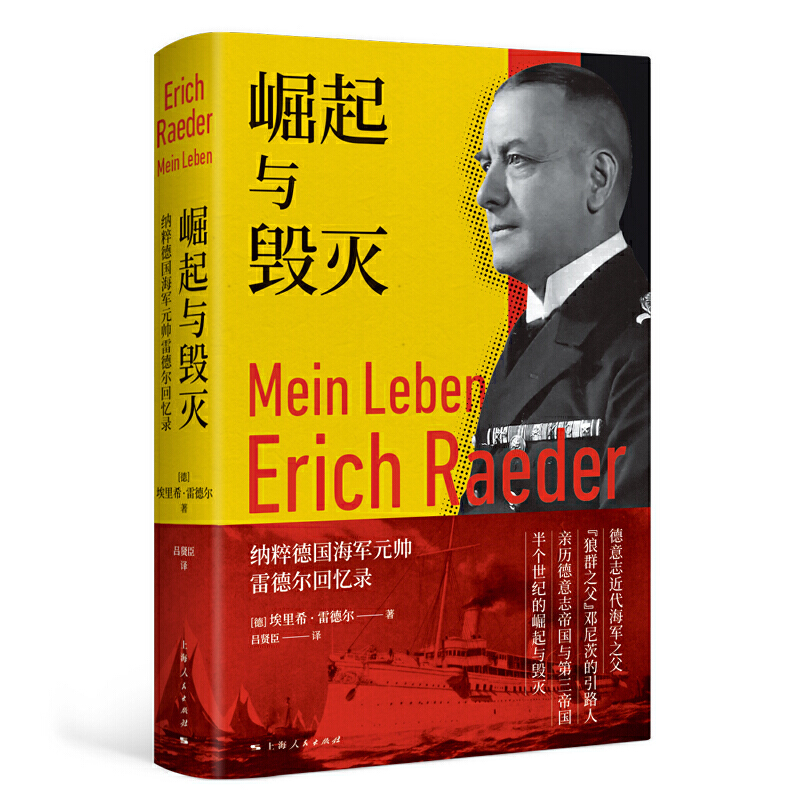 �����c���磺�{�����܊Ԫ���׵ ��ؑ��