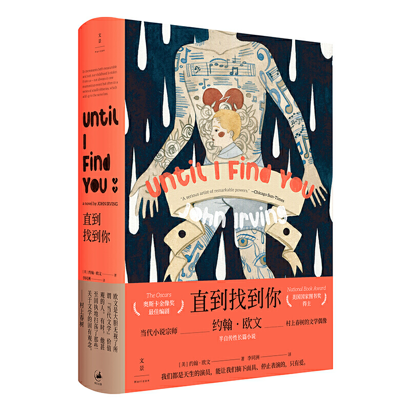 ֱ���ҵ���