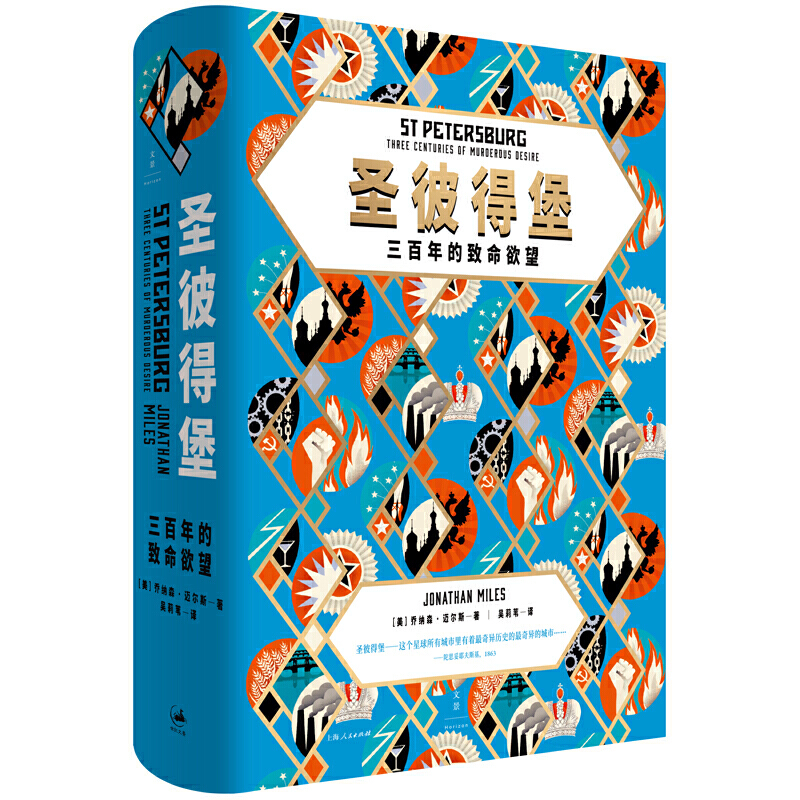 ʥ�˵ñ� : ���������������