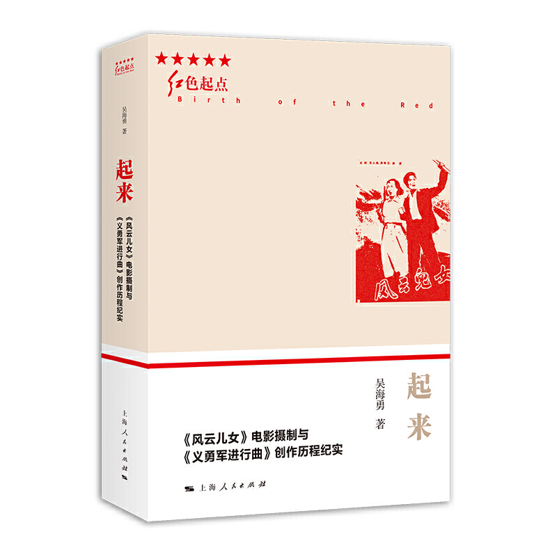 �����������L(f��ng)�ƃ�Ů���Ӱ�z���c���x��܊�M(j��n)��������(chu��ng)���v�̼o(j��)��(sh��)