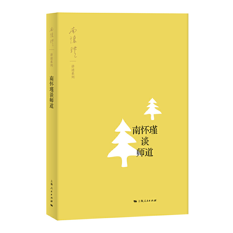 �ϑ��Մ����