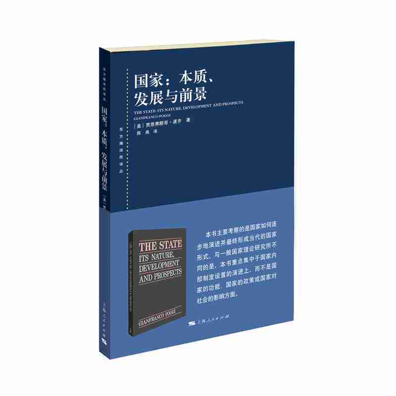 ��(gu��)�ң����|(zh��)���l(f��)չ�cǰ��