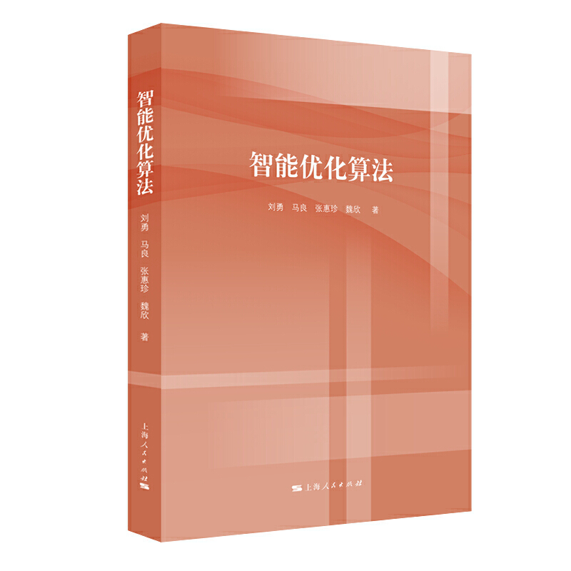 ���܃�(y��u)���㷨