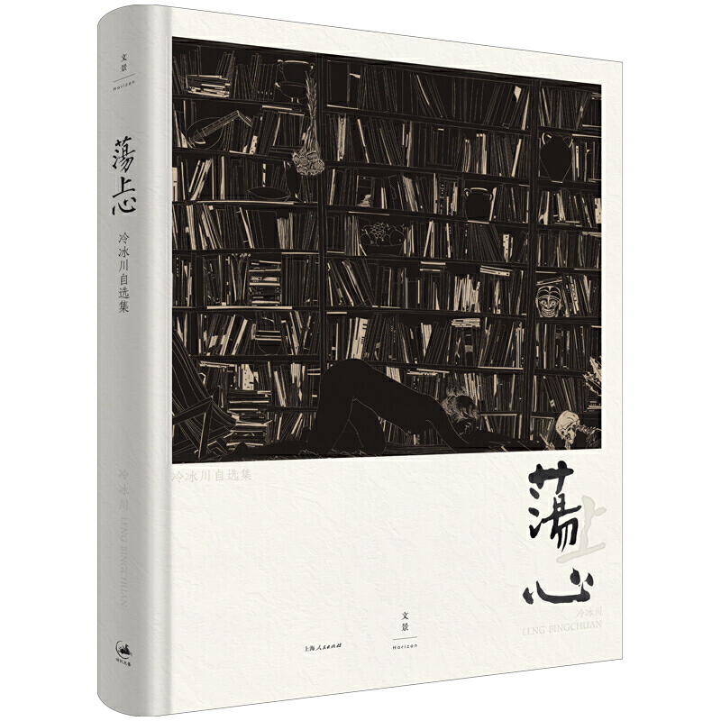 ʎ���� ����������x��