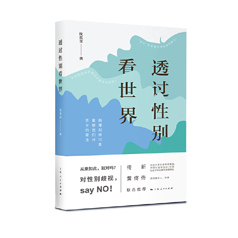 ͸�^�Ԅe������