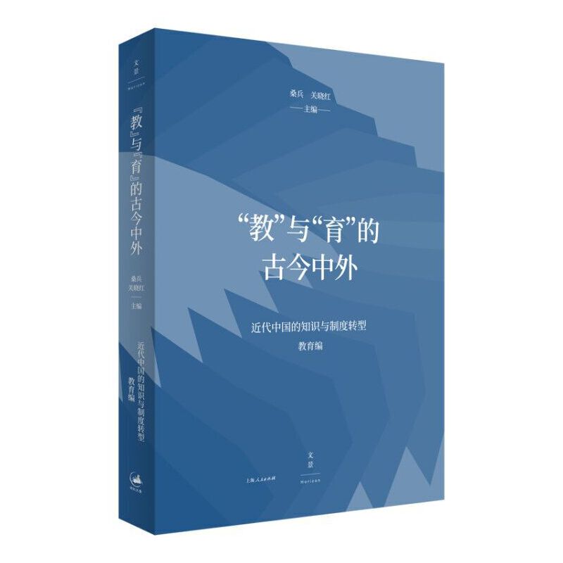 ���̡��c�������ĹŽ�����