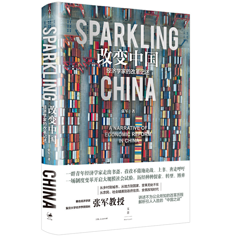 ��׃�Ї� : ��(j��ng)��(j��)�W(xu��)�ҵĸĸ�ӛ��