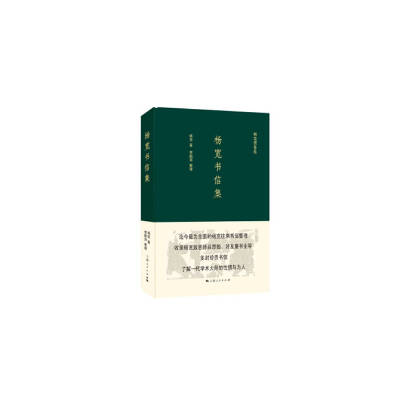 ����ż�