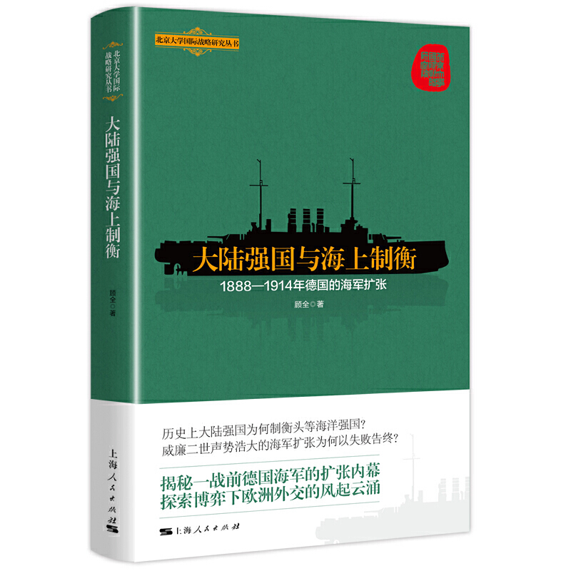 ��ꑏ�(qi��ng)��(gu��)�c�����ƺ�