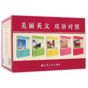 ����Ӣ��  �p�Z���� ����10�ԣ�