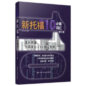 ���и�110�؂��~�R���ڶ��棩