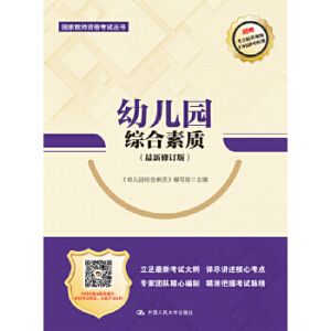 �׃��@�C�����|��������ӆ�棩�����ҽ̎��Y��ԇ������