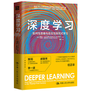 ��ȌW����������˼�S�c������̽��ʽ�W��