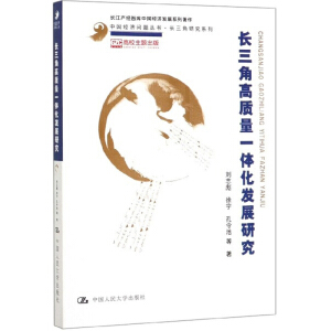 �L���Ǹ��|(zh��)��һ�w���l(f��)չ�о����Ї���(j��ng)��(j��)���}�������L�����о�ϵ�У��L���a(ch��n)��(j��ng)�ǎ��Ї���(j��ng)��(j��)�l(f��)չϵ��������