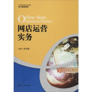 �W(w��ng)���\�I����(w��)��21���o���ߌ�Ҏ(gu��)���̲ġ�����̄�(w��)ϵ�У�