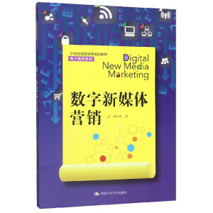 ��(sh��)����ý�w�I�N��21���o(j��)���ߌ�Ҏ(gu��)���̲ġ�����̄�(w��)ϵ�У�