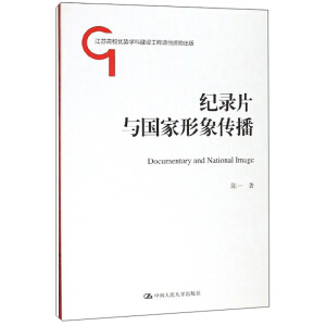 �o(j��)�Ƭ�c����������������K��У��(y��u)�݌W(xu��)�ƽ��O(sh��)�����(xi��ng)Ŀ�Y�����棩