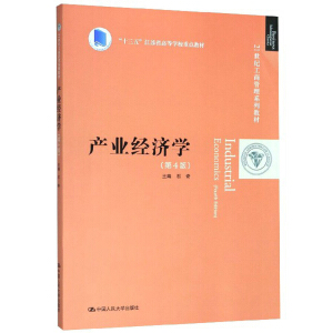 �a(ch��n)�I(y��)��(j��ng)��(j��)�W(xu��)����4�棩��21���o(j��)���̹���ϵ�н̲�����ʮ���塱���Kʡ�ߵȌW(xu��)У���c�̲ģ�